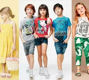 ملابس اطفالى